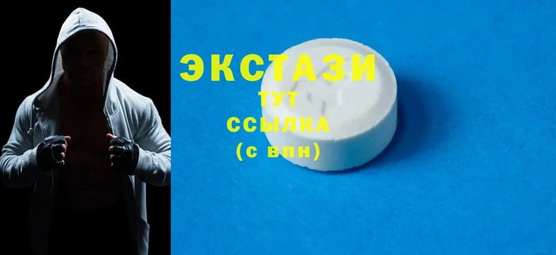 Экстази MDMA  даркнет сайт  даркнет состав  Крымск 