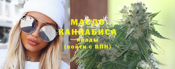 каннабис Верхнеуральск